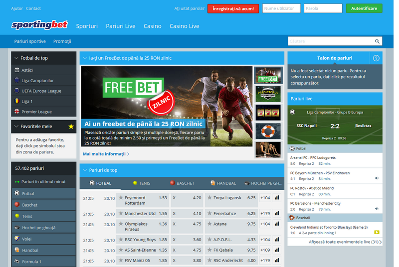 Η Sportingbet Προσφέρει μια Μεγάλη Επιλογή Αθλημάτων για Στοιχηματισμό